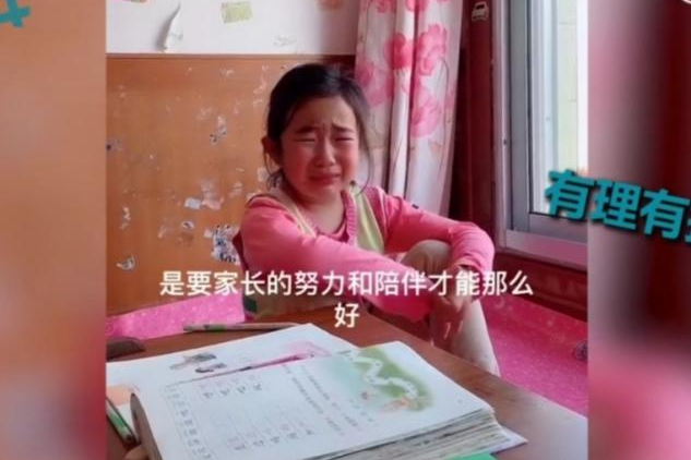 孩子爱顶嘴？它不是坏事，这三个优势父母要利用起来