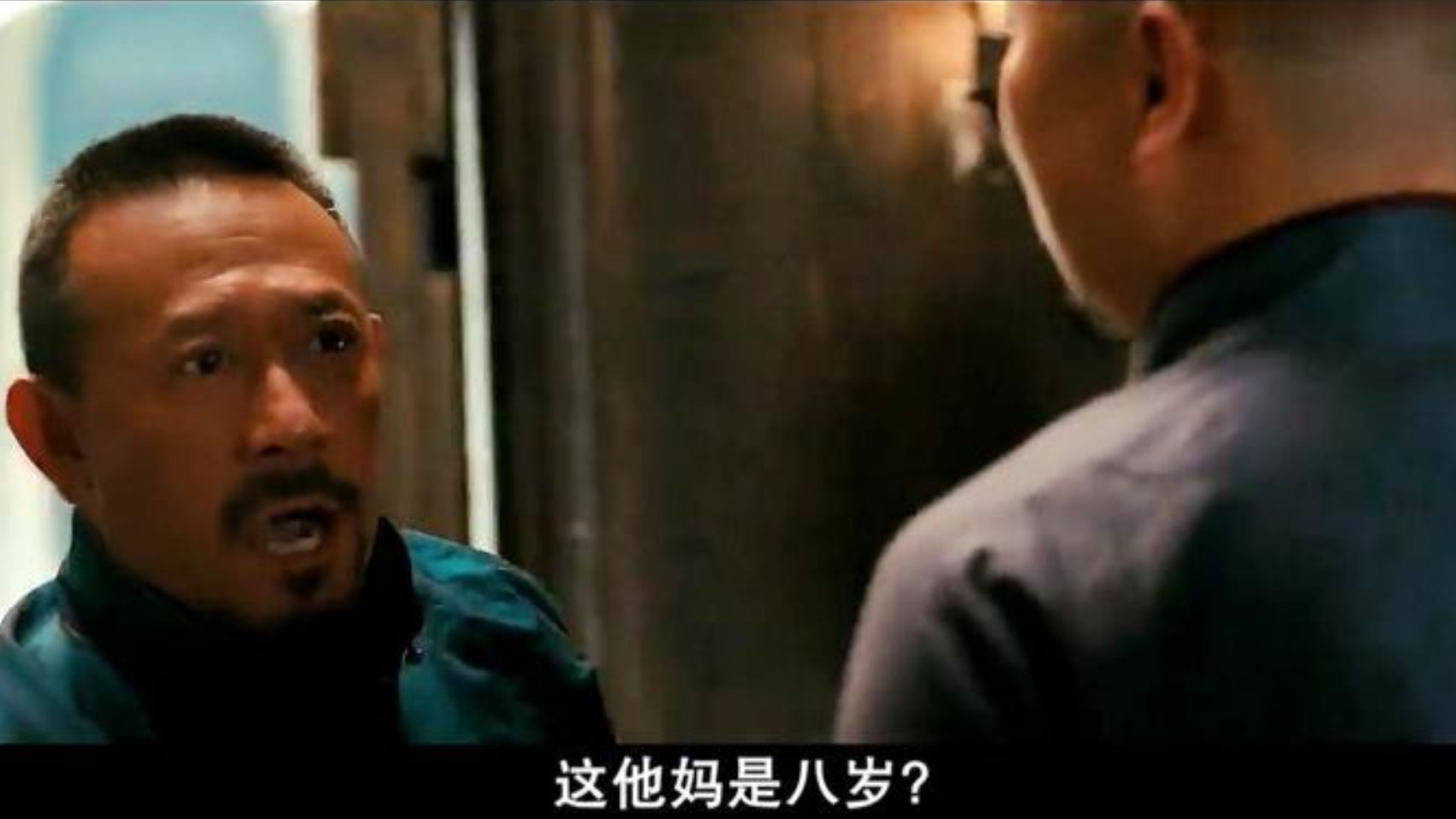 让子弹飞:八岁的孩子站起来比姜文还高,姜文都懵了:这
