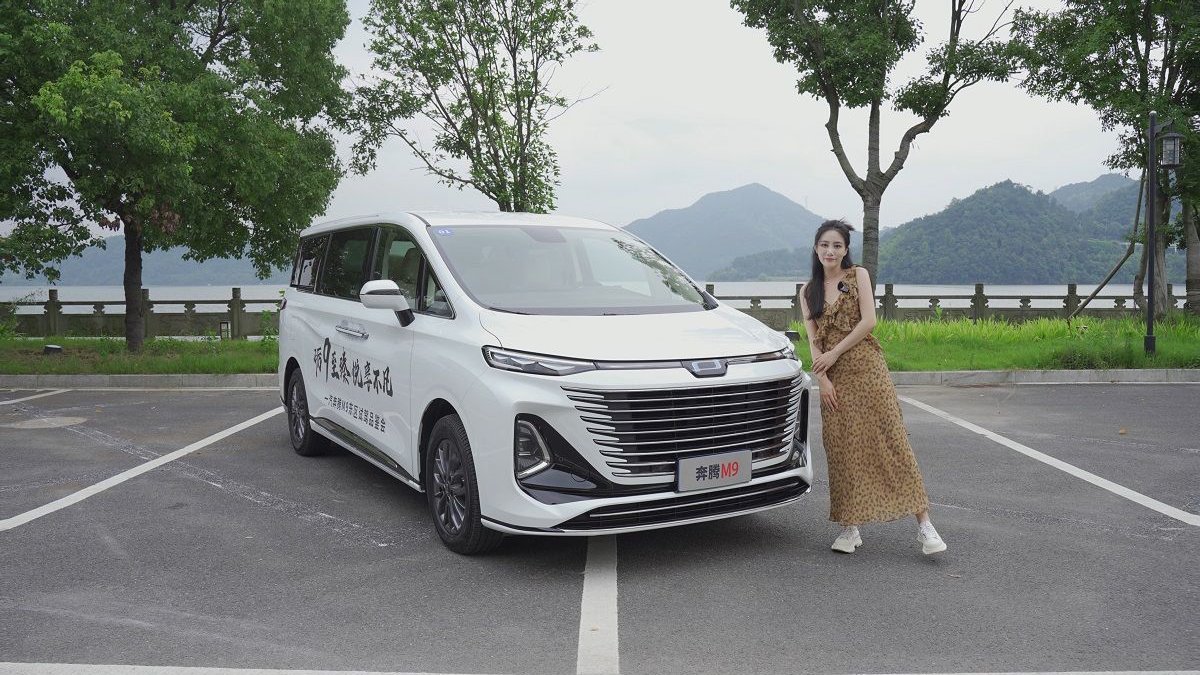 二十万出头买大空间+强动力的奔腾M9 这钱花的值不值？