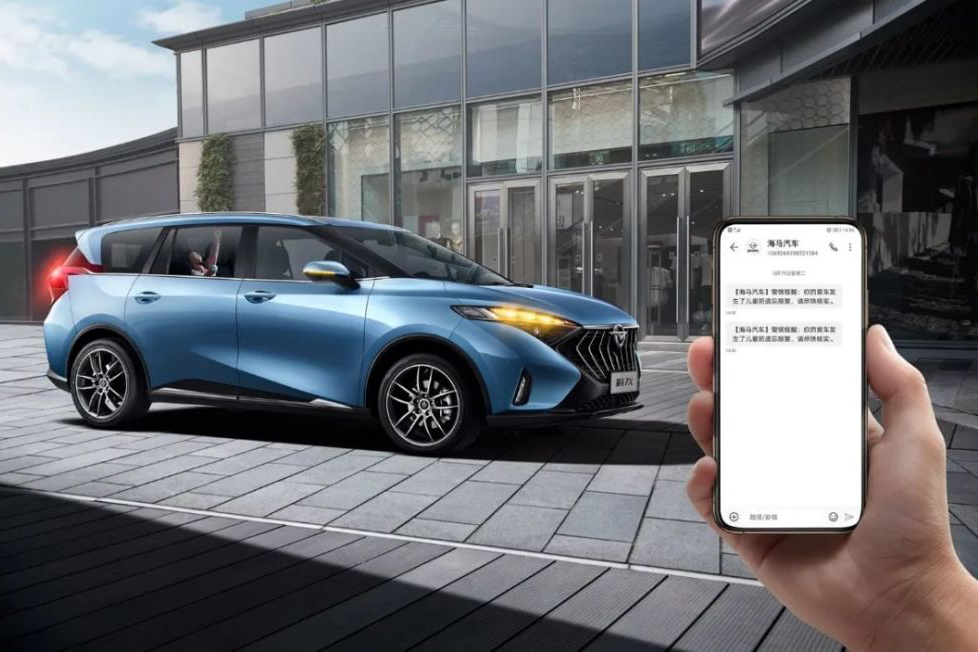 紧凑MPV迎来新贵：12.58万起步，动力配置全部越级！