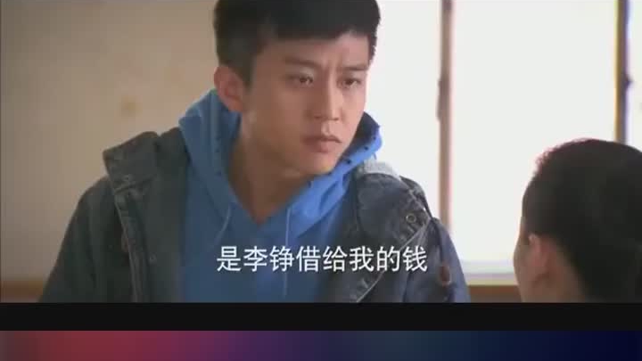 相爱十年肖然韩灵因为一条裙子吵架同学的眼珠子都要瞪出来了