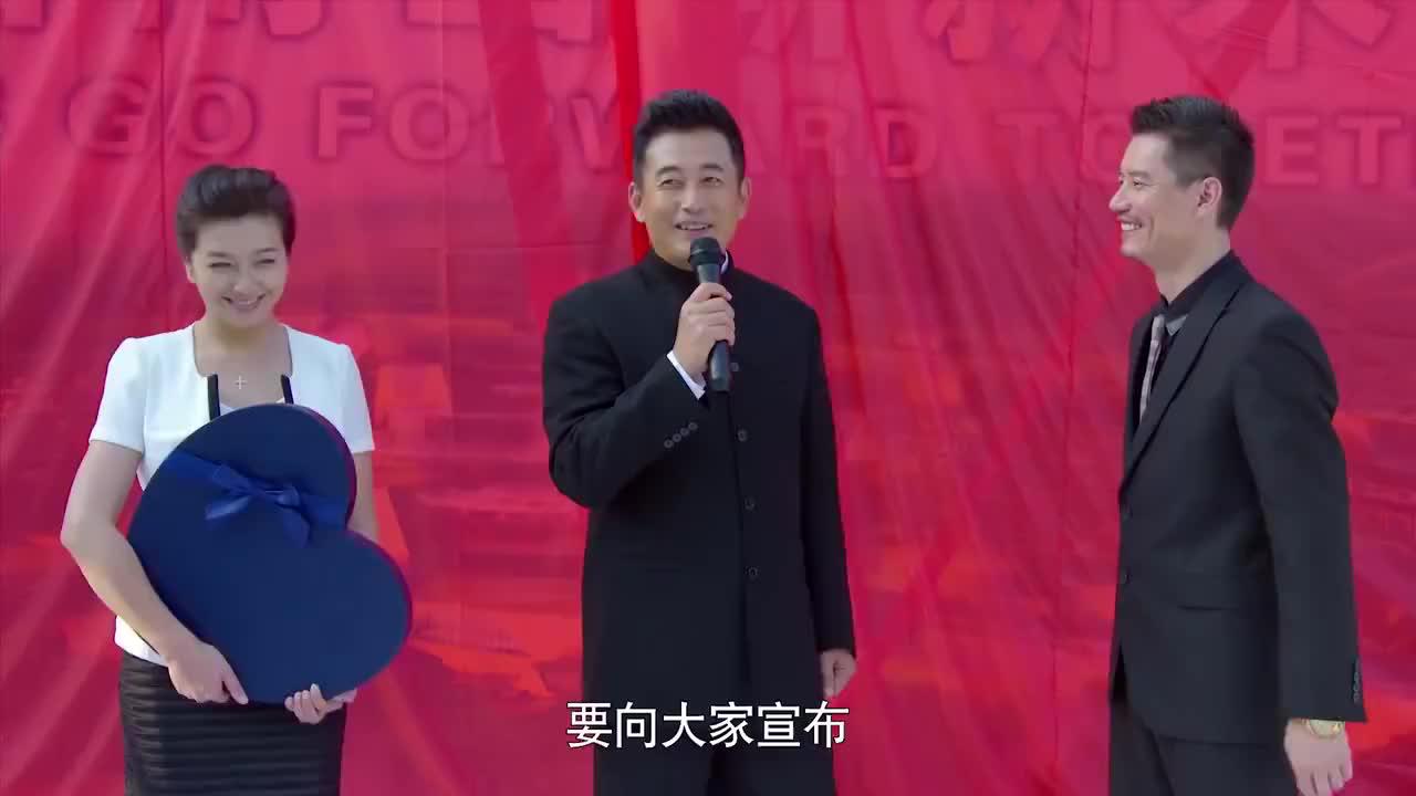 婚姻时差：一切重归美好，澄海超洋强强联手