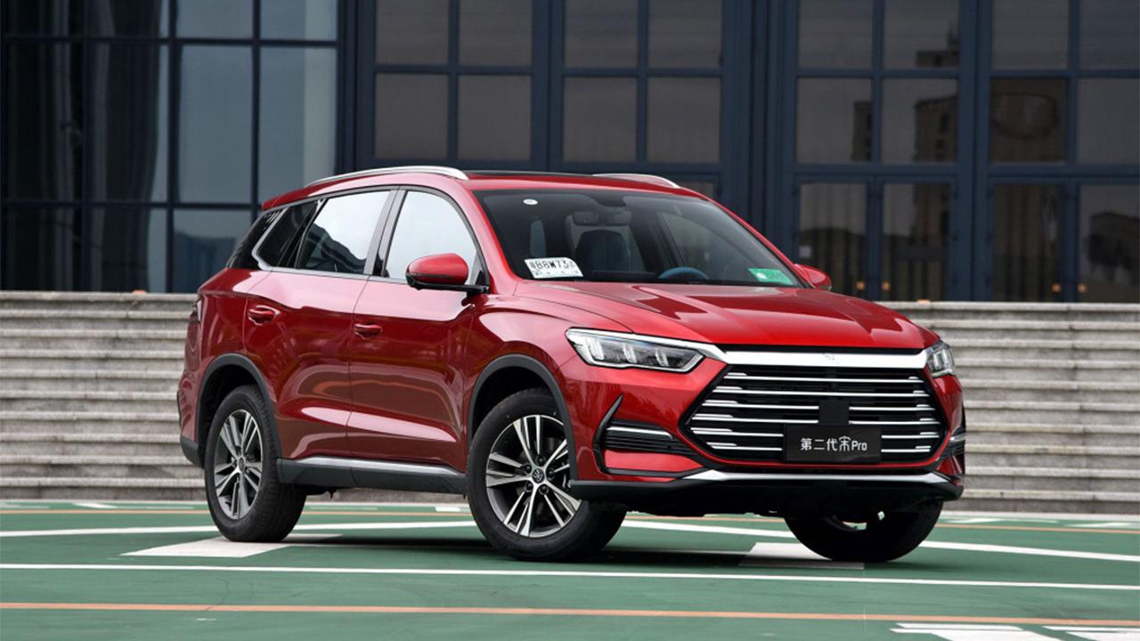 新车快讯｜新款比亚迪宋Pro售9.28万起，换装全新1.5T发动机