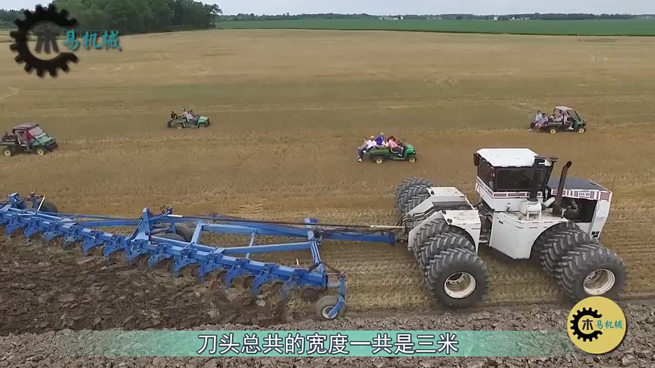 美国研制大型犁地机,21个犁铧一小时130亩,这才是大型机械
