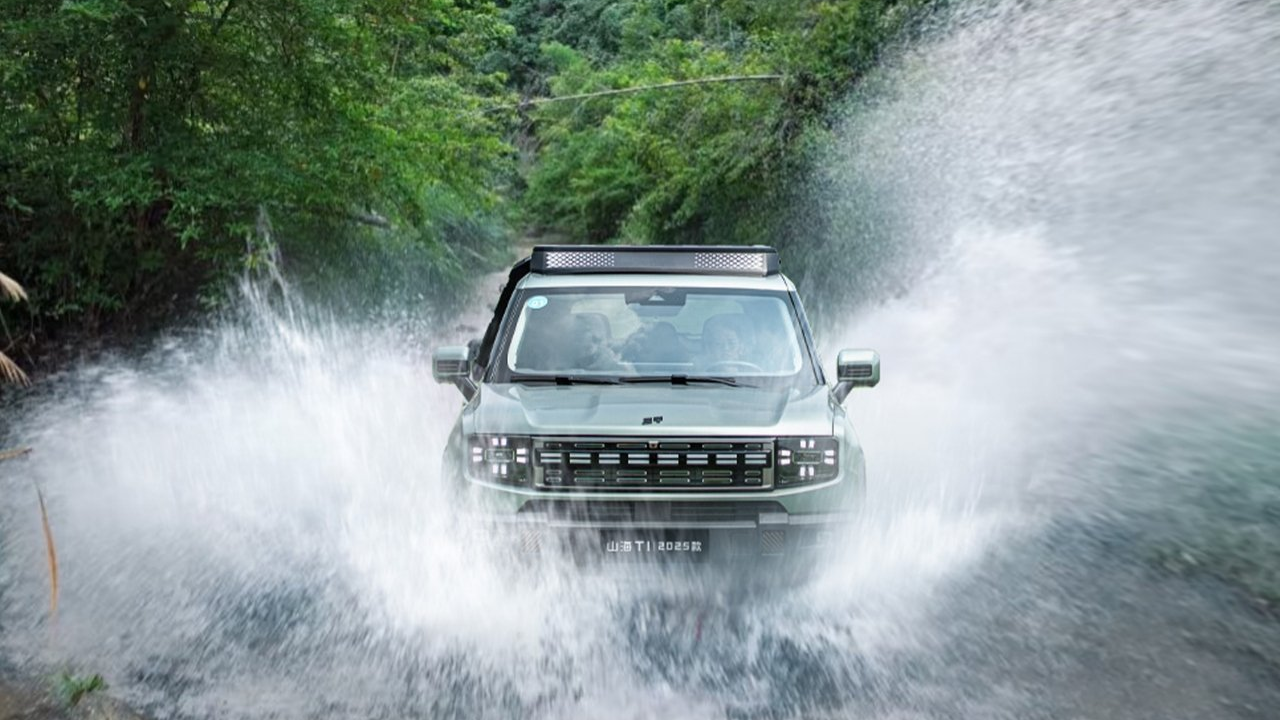 13.49万元起！2025款捷途山海T1天津上市