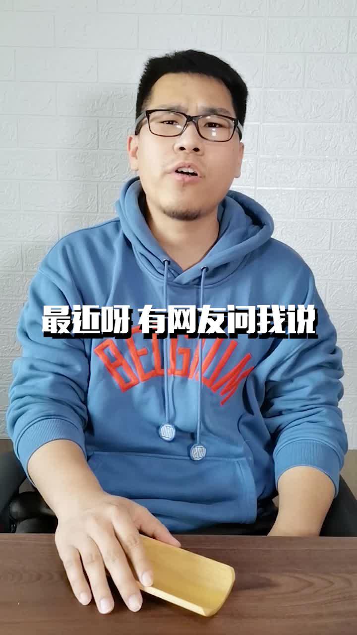 新车排雷丨人民需要什么五菱就造什么宏光MINI EV是不是你需要的