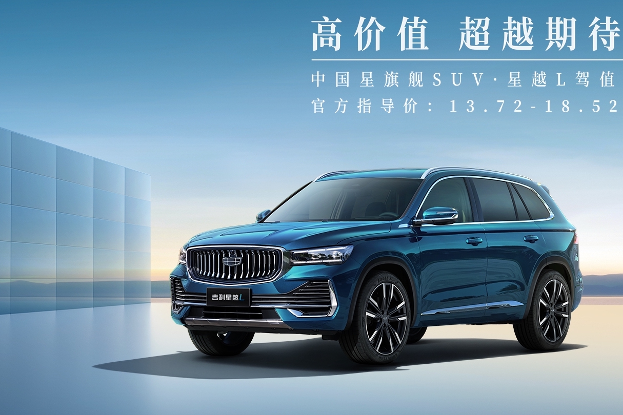 用车养护丨时刻保持满状态，爱车保养攻略！