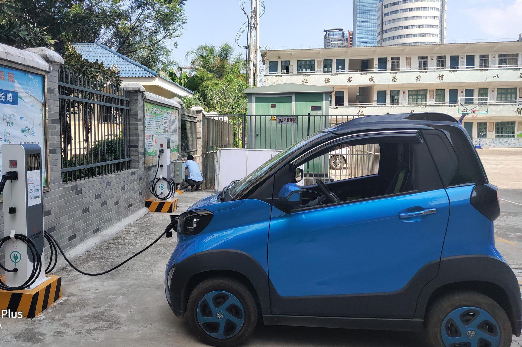 云鸟能源课堂 | 电动汽车启动不了？使用充电桩充不上电？怎么办