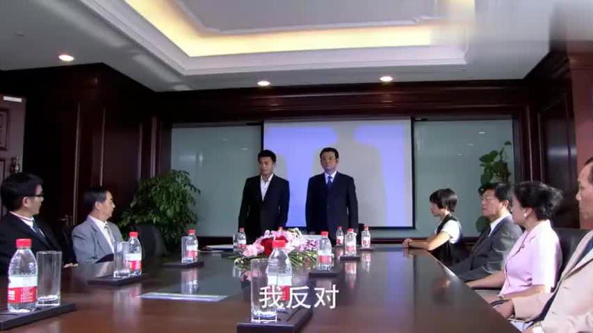 如何罢免董事长_董事长办公室图片