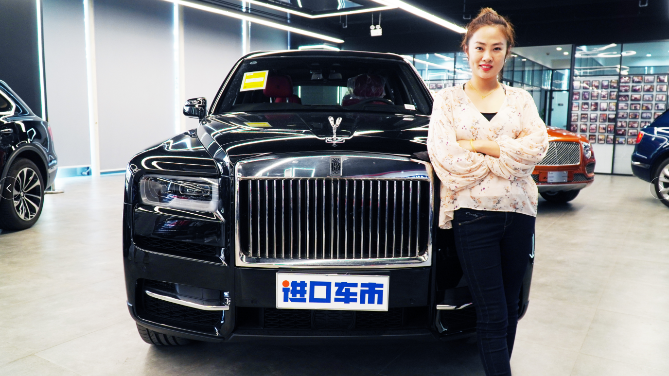 顶级SUV有多豪？实拍劳斯莱斯库里南 比头等舱还舒适