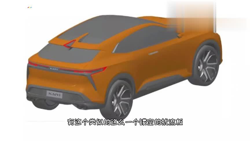 奇瑞不负众望！新车比UNIT还漂亮，双门四排气还带镂空扰流板