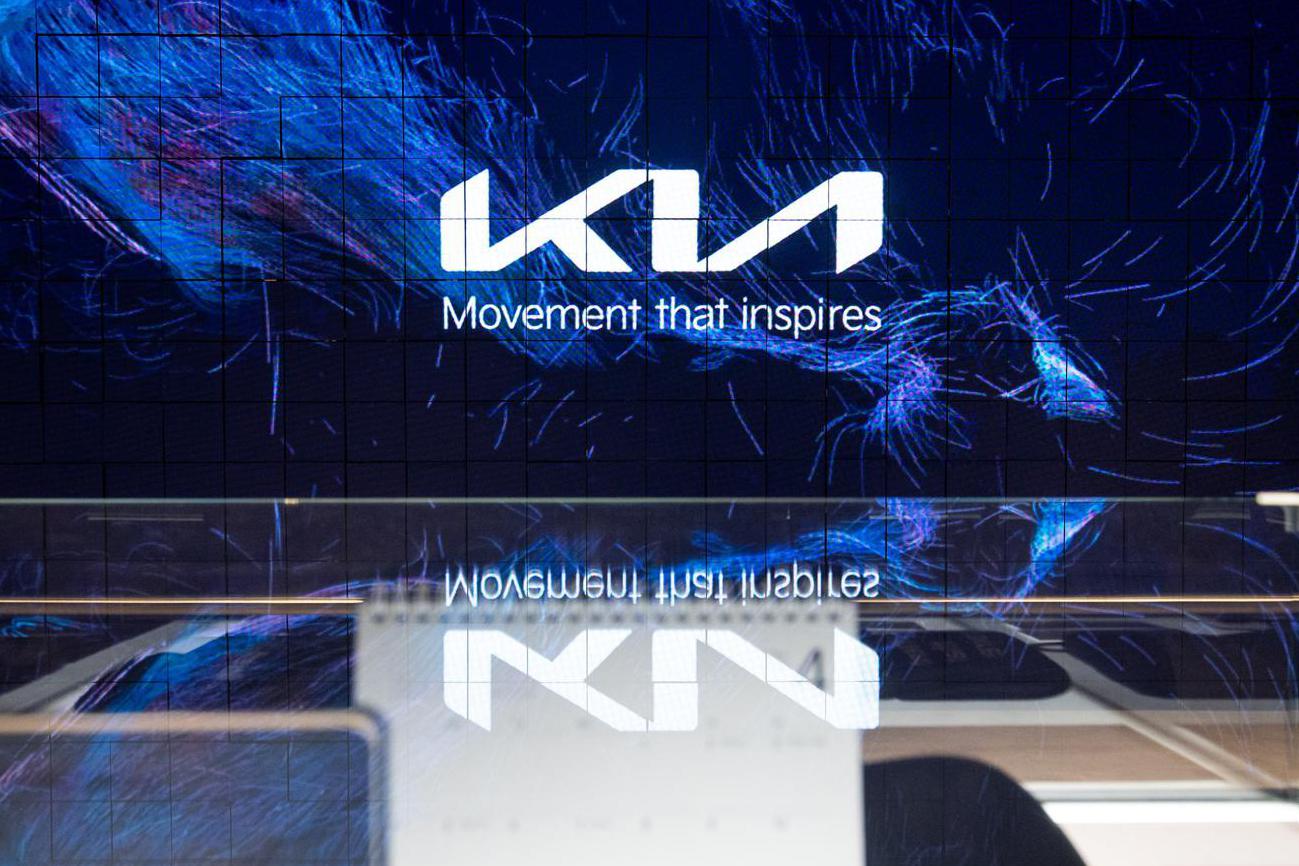 全新起亚亮相2021上海国际车展，再飞跃更中国