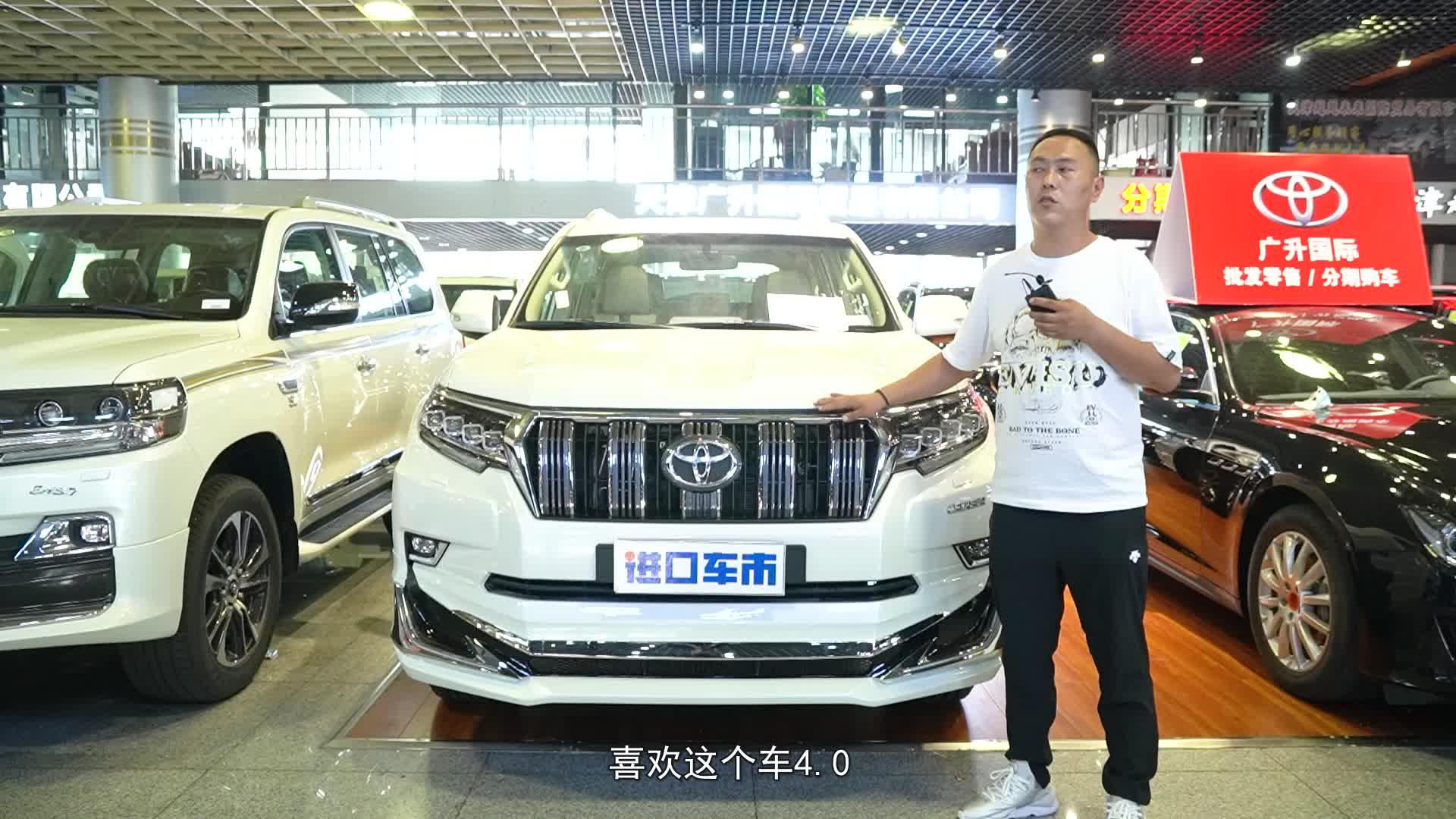 丰田霸道2700改装版 七座SUV配置解读 外观更霸气