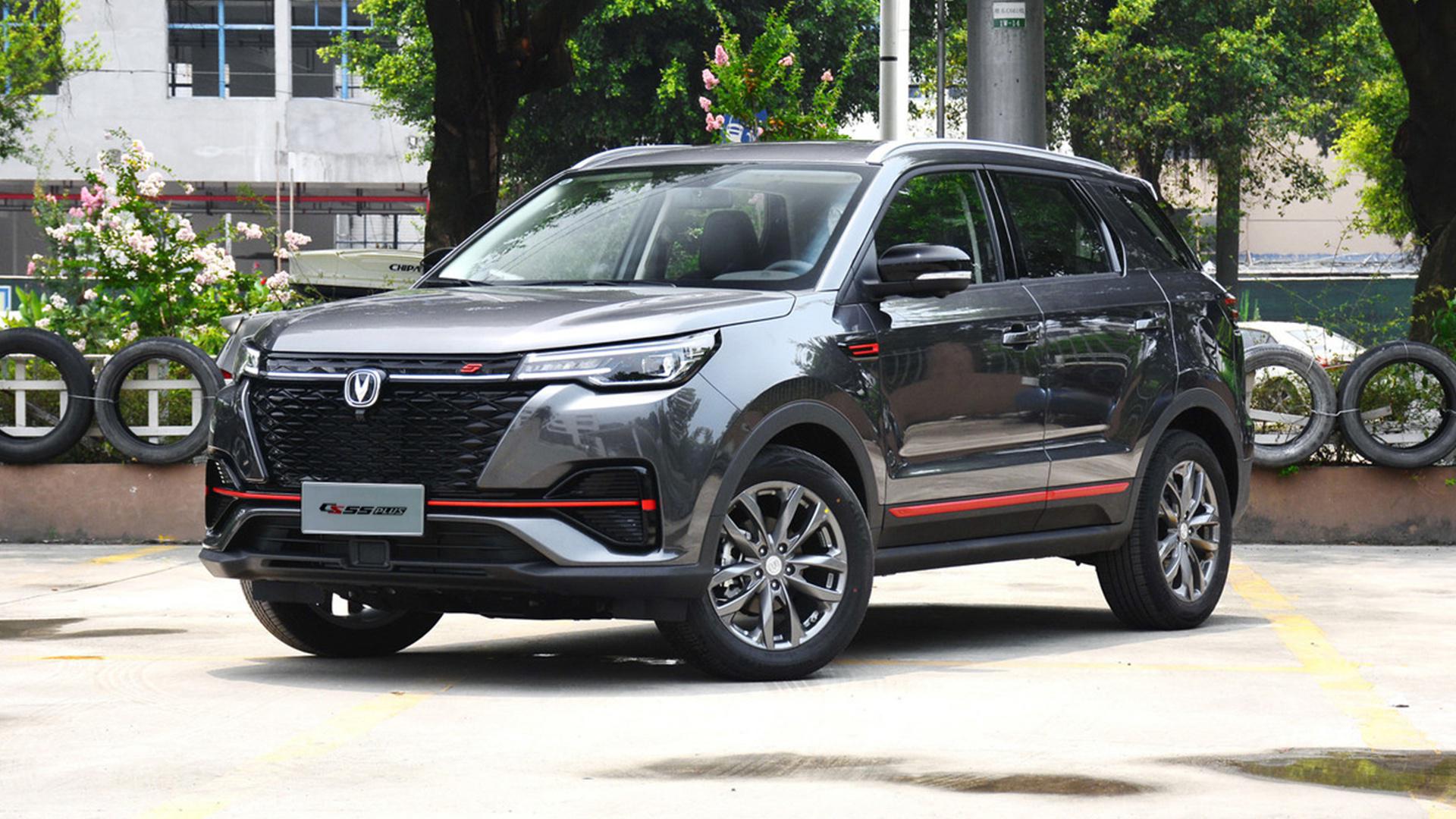 搭蓝鲸NE1.5T发动机，长安CS55 PLUS蓝鲸版上市，外观更运动