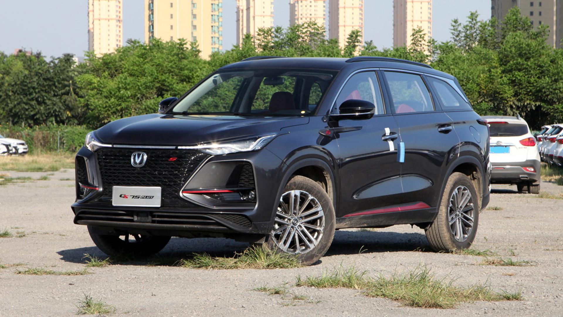 哈弗H6对手来了！2021款长安CS75 PLUS增配上市，10.69万起售