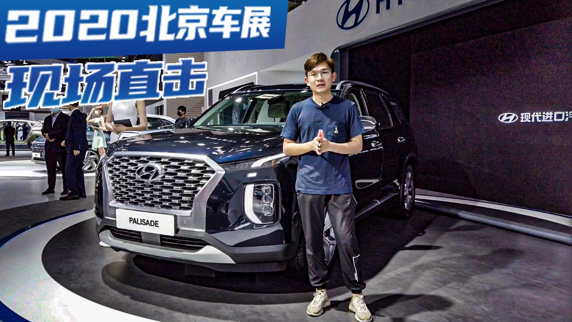 3.5L V6+8AT，这款纯进口大7座SUV，29万起！