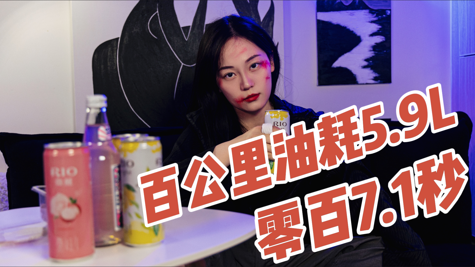 又一国产钢炮入场，7秒多破百/油耗媲美日系，卷王降临？