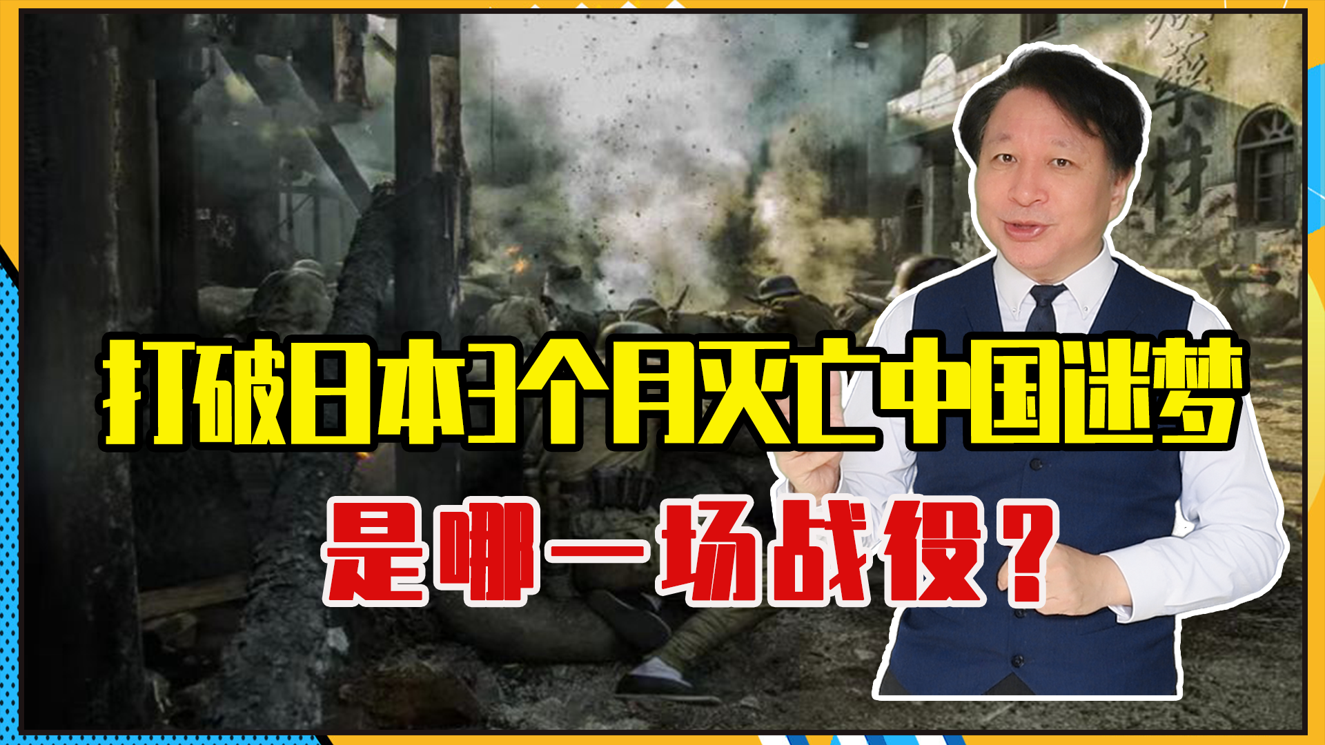 罗马灭亡主要原因 骨灰千年后变化真相