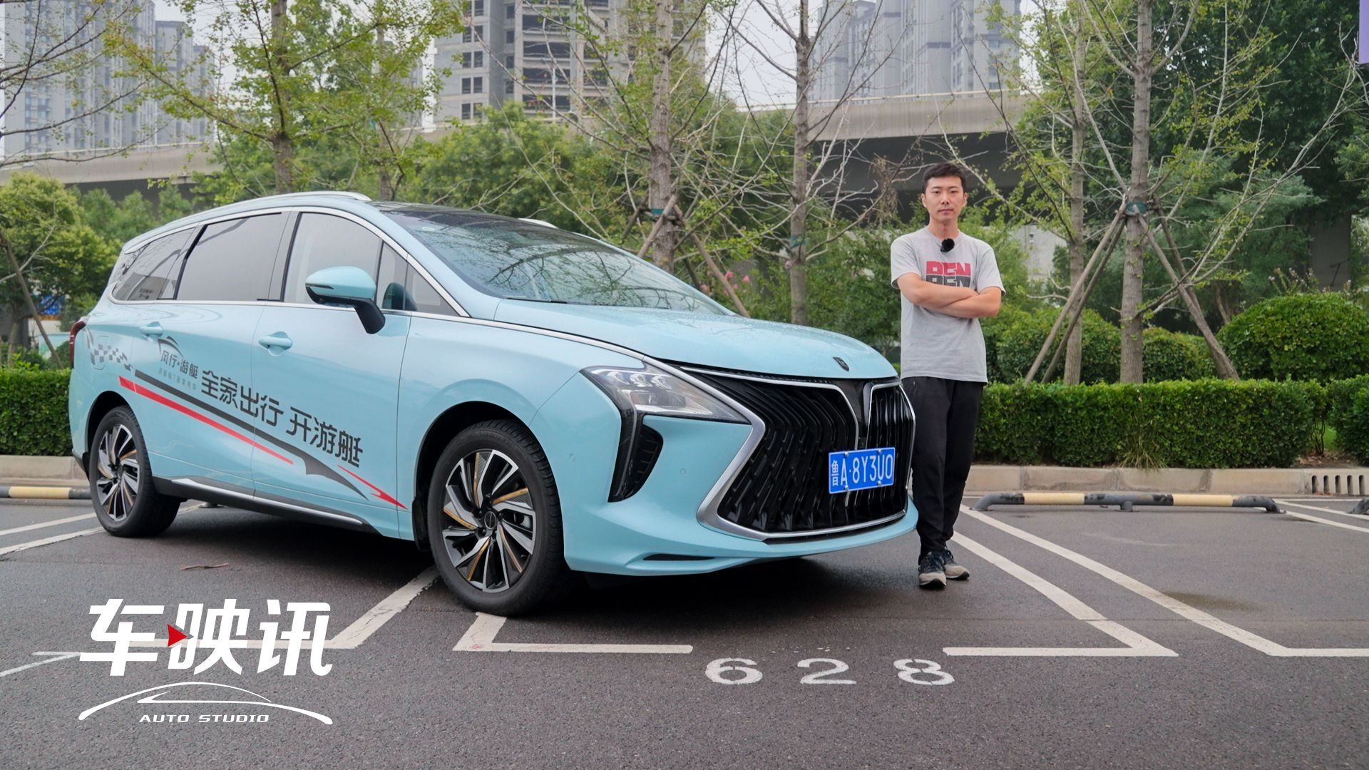 试驾体验丨空间大、配置足的东风风行·游艇1.5T动力是否够用？