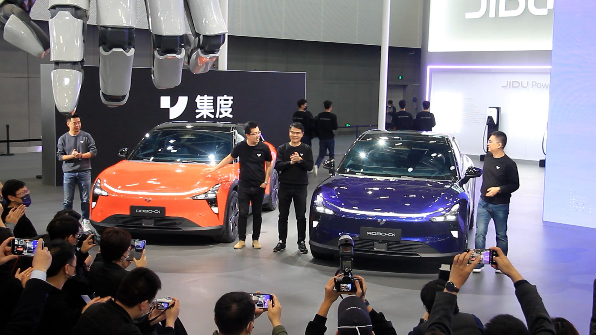 集度ROBO-01正式亮相 首款智能纯电轿跑ROBO-02外观设计曝光