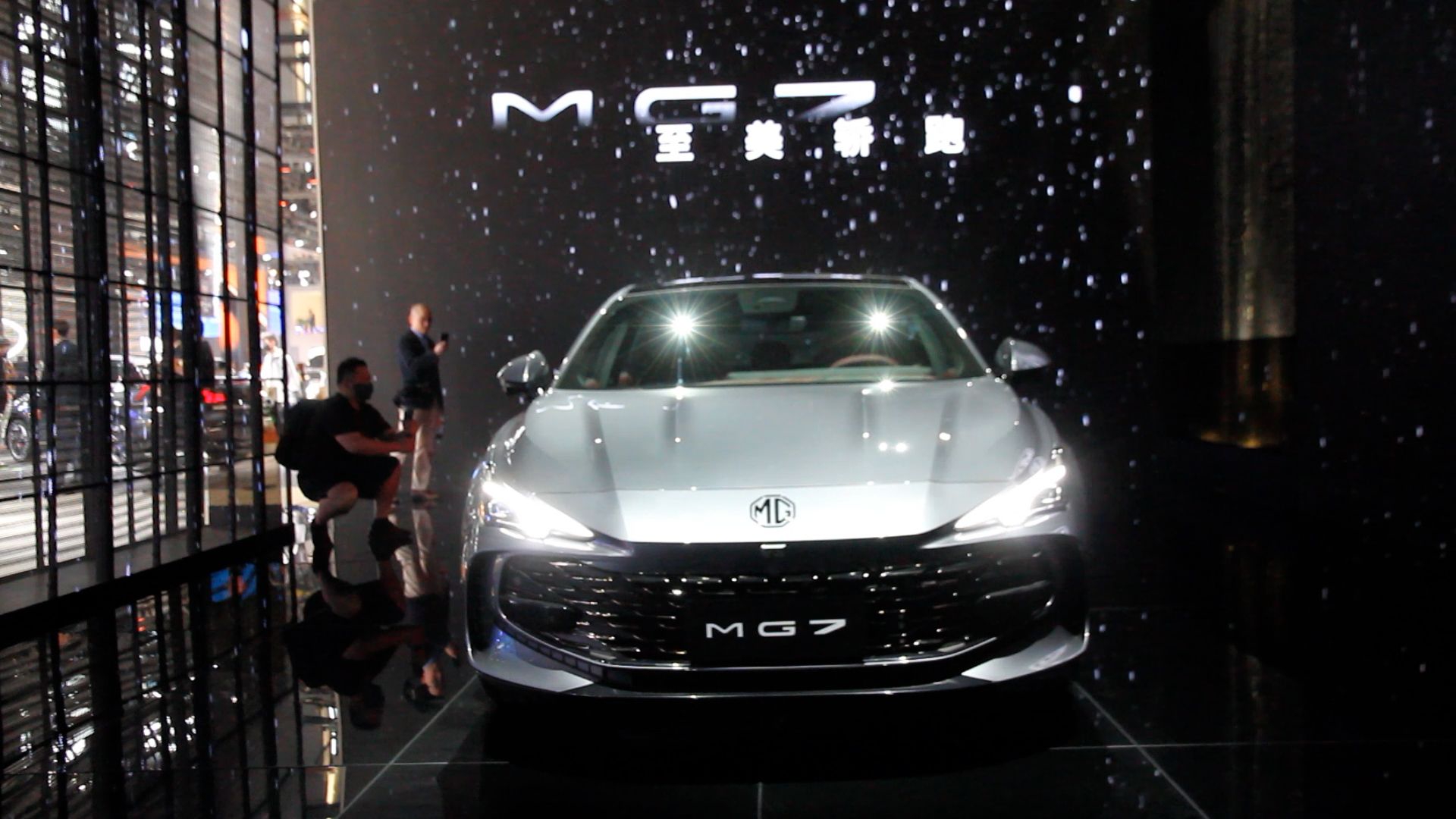 MG7上海车展热度持续高涨，现场宣布刷新吉尼斯世界纪录™成绩