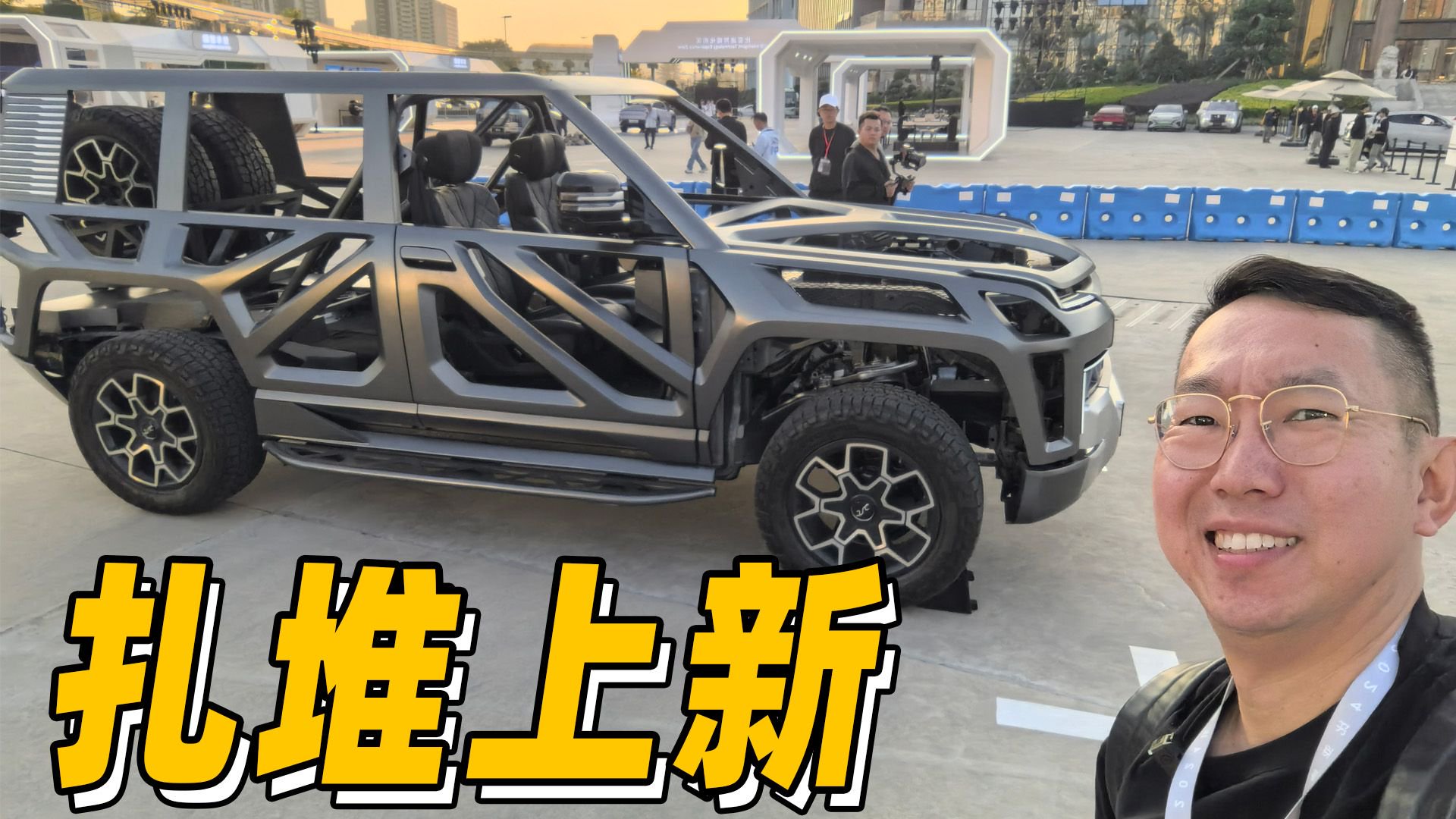 仰望U8易四方泊车一镜到底！比亚迪发布新一波智能化装备