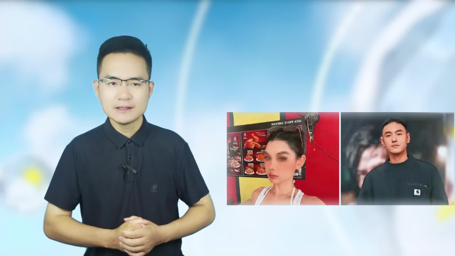 阮经天被曝恋情，对象是小20岁内地富家女