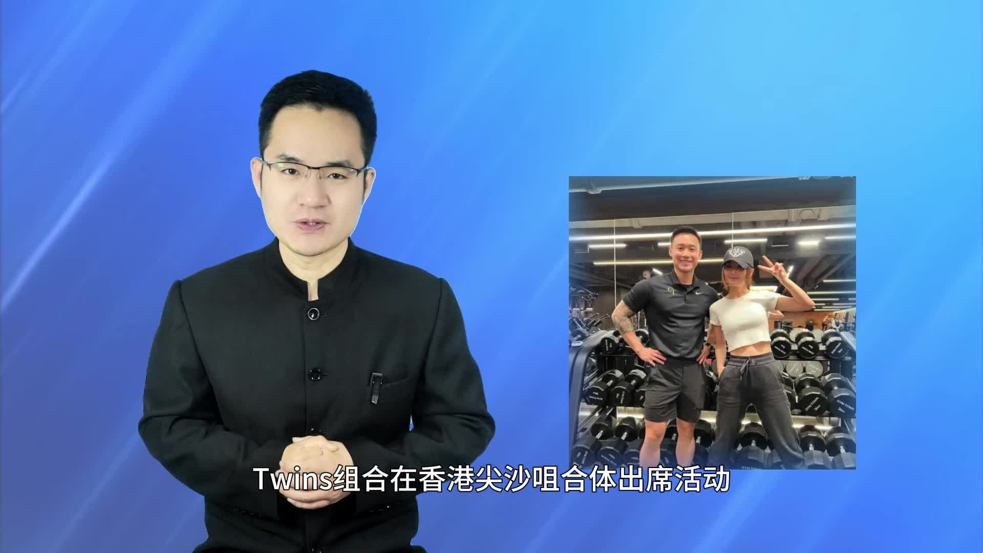 阿Sa官宣新恋情，男方是健身教练比她小10岁，多张恩爱照曝光