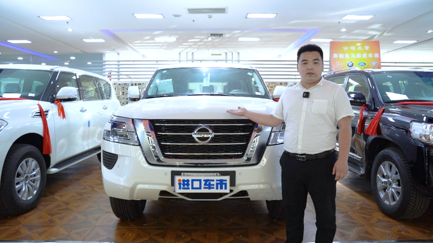 20款途乐XE 新款包围更霸气 内饰舒适实用