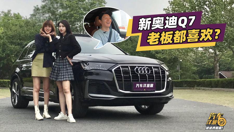 曾经百万的豪华SUV，如今68.98万起，保时捷车主开完直言很羡慕