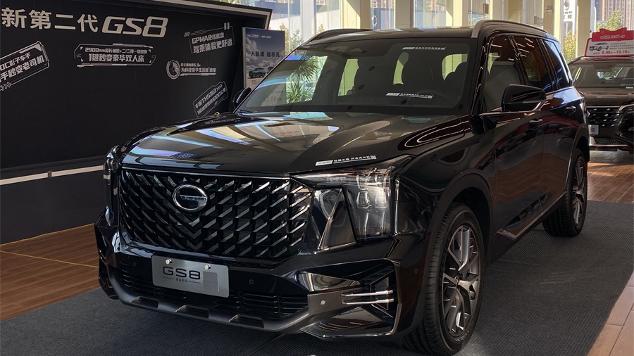 外观大变样，动力再升级，到店实拍全新传祺GS8