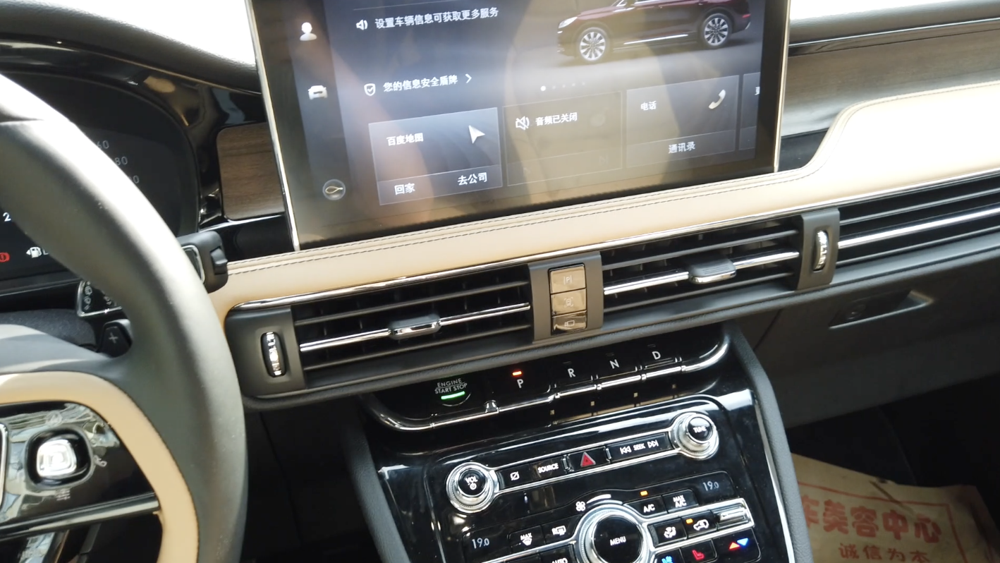 第一人称实拍林肯冒险家 这内饰风格你喜欢吗？