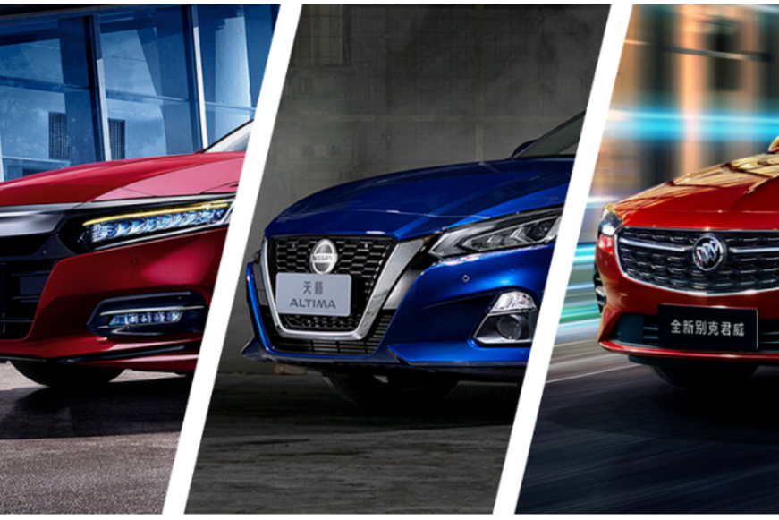 合资中级车“战火升级”，君威、天籁、雅阁哪款才是 品质之选