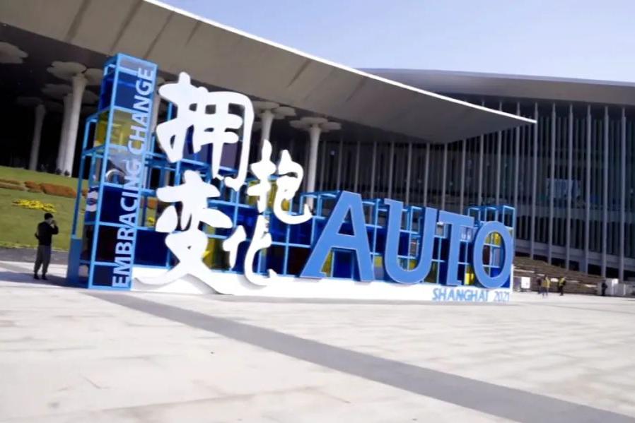 真就“再也不见”？10余家品牌连续缺席国内四大A级车展！