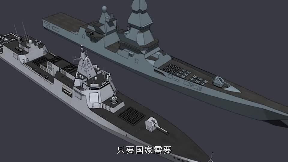 造不了核航母驱逐舰来凑?国防部正式下令,6艘万吨大驱同时开工