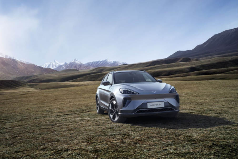 ARCFOX极狐αT城市探索季来袭，中国高端智能新能源时代已开启