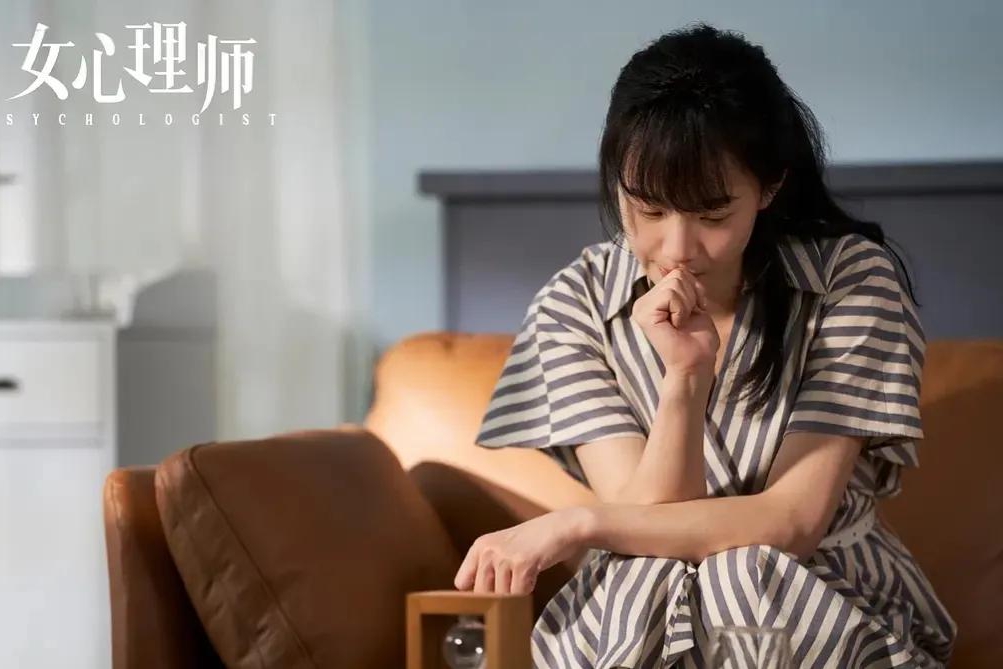 槽点变惊喜，《女心理师》扑街吗？