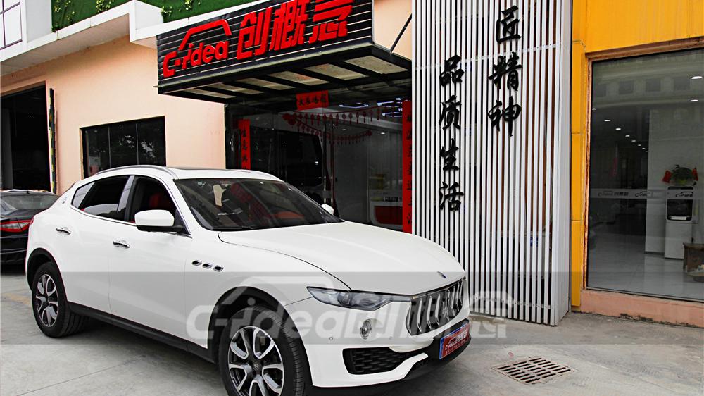 玛莎拉蒂惊现深圳，改装全车真皮内饰，环保更帅气