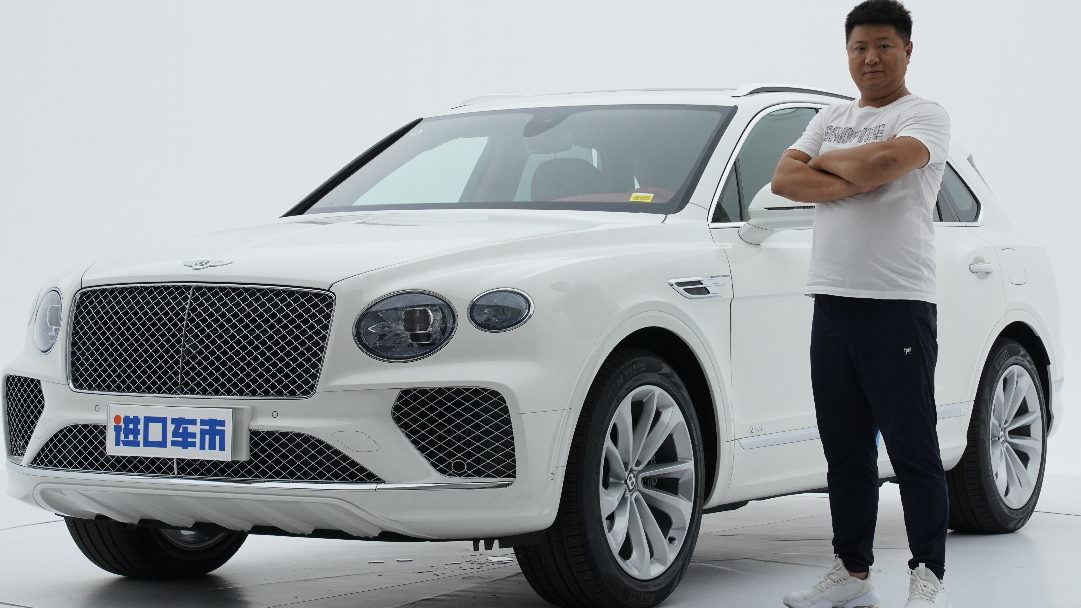 视频：豪华又大气的混动版宾利添越，外观内饰细节展示