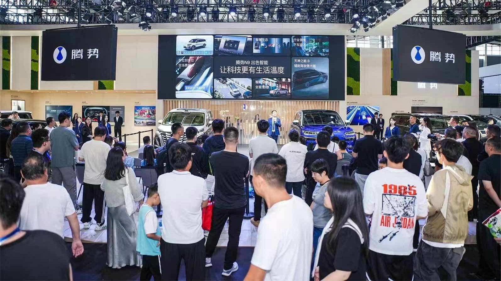 科技标配价值再升级 2026款腾势N9石家庄区域上市