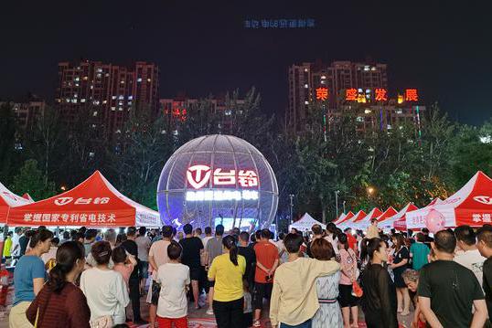 人山人海！唐山专场粉丝换购节火遍全城