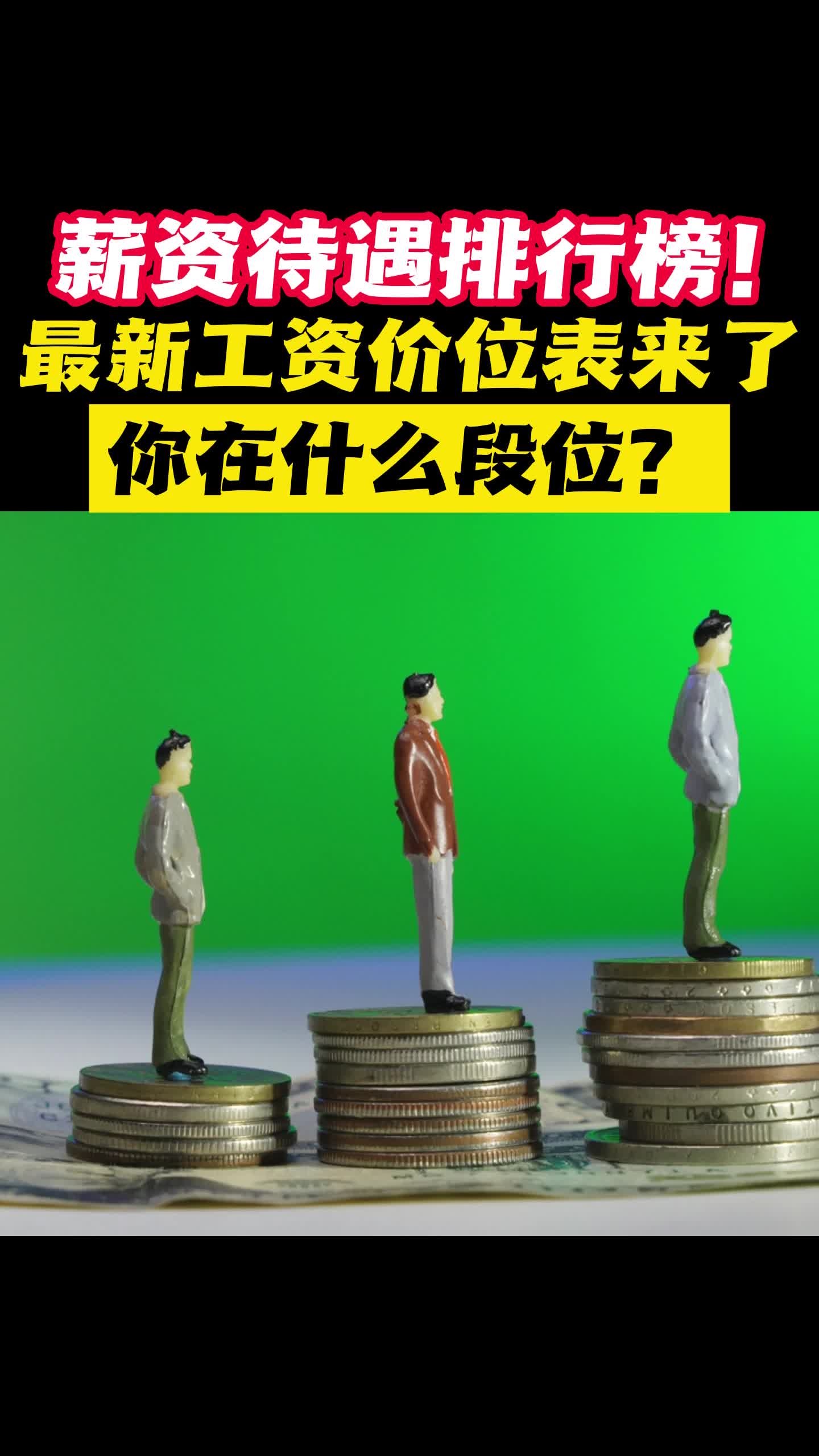 去菲律宾工作是一个好选择吗？