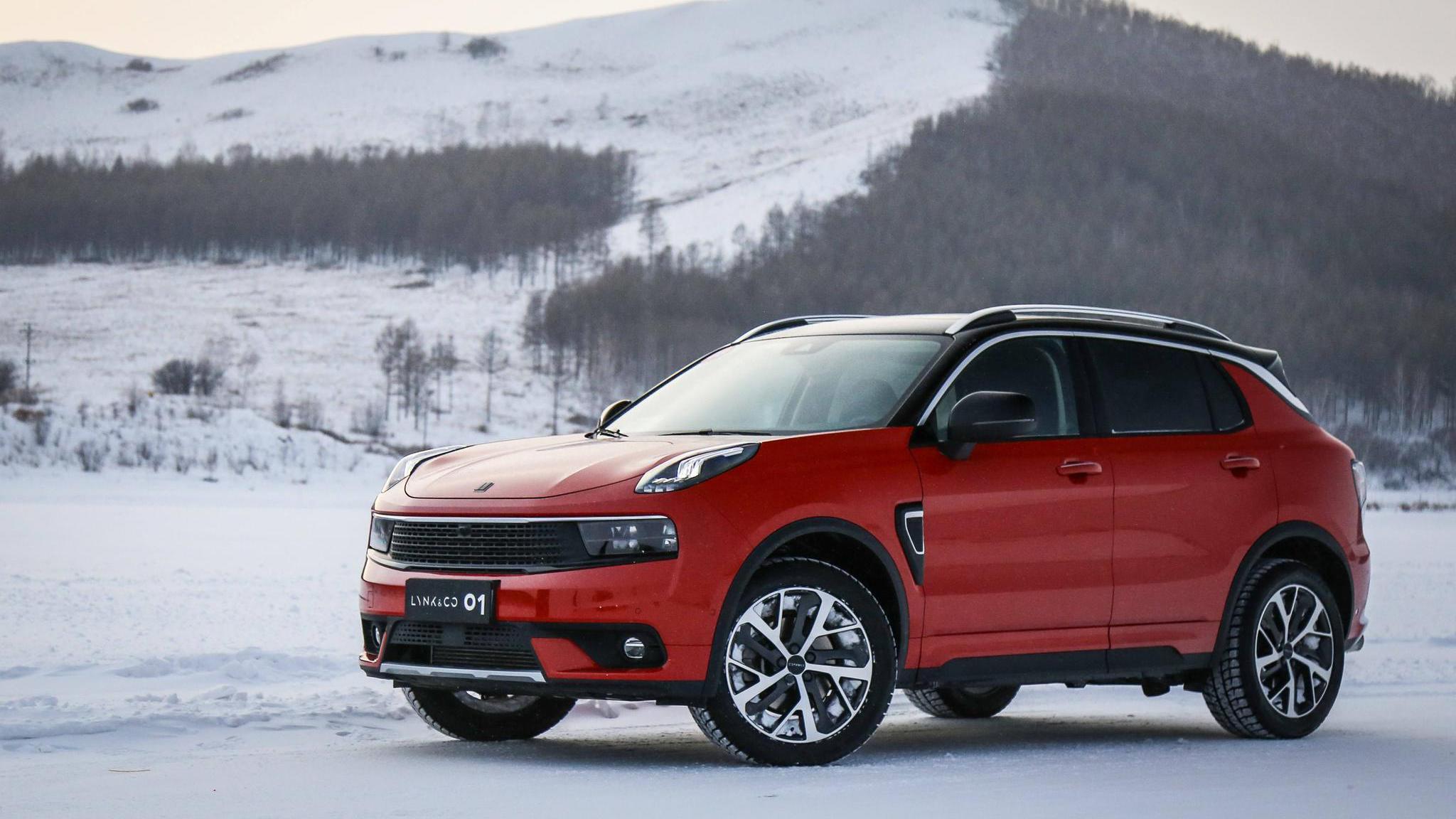 领克05与领克01售价区间高度重叠 尺寸也很相近 来看看如何选择