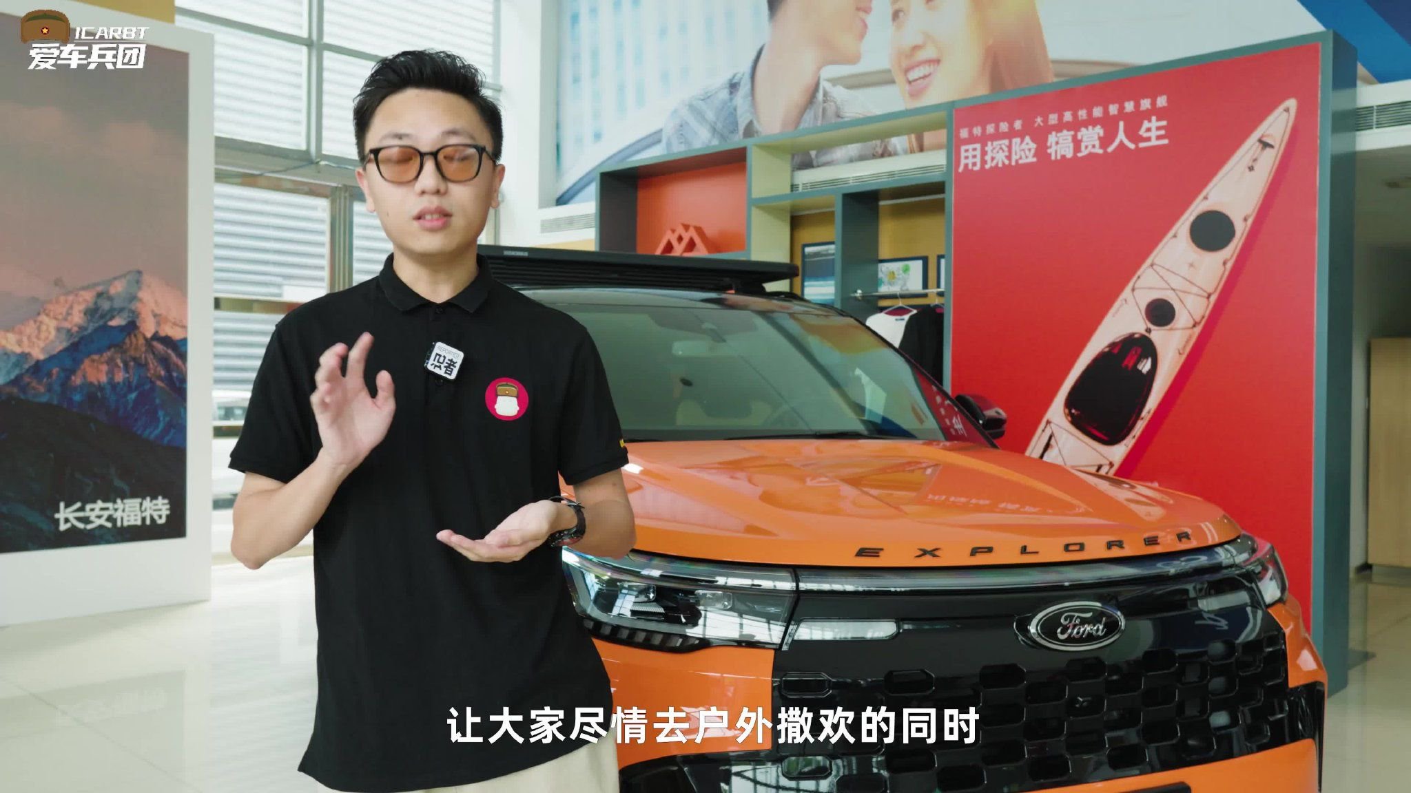 官方狂暴“改装” 霸气不输坦克500！实拍探险者昆仑巅峰版