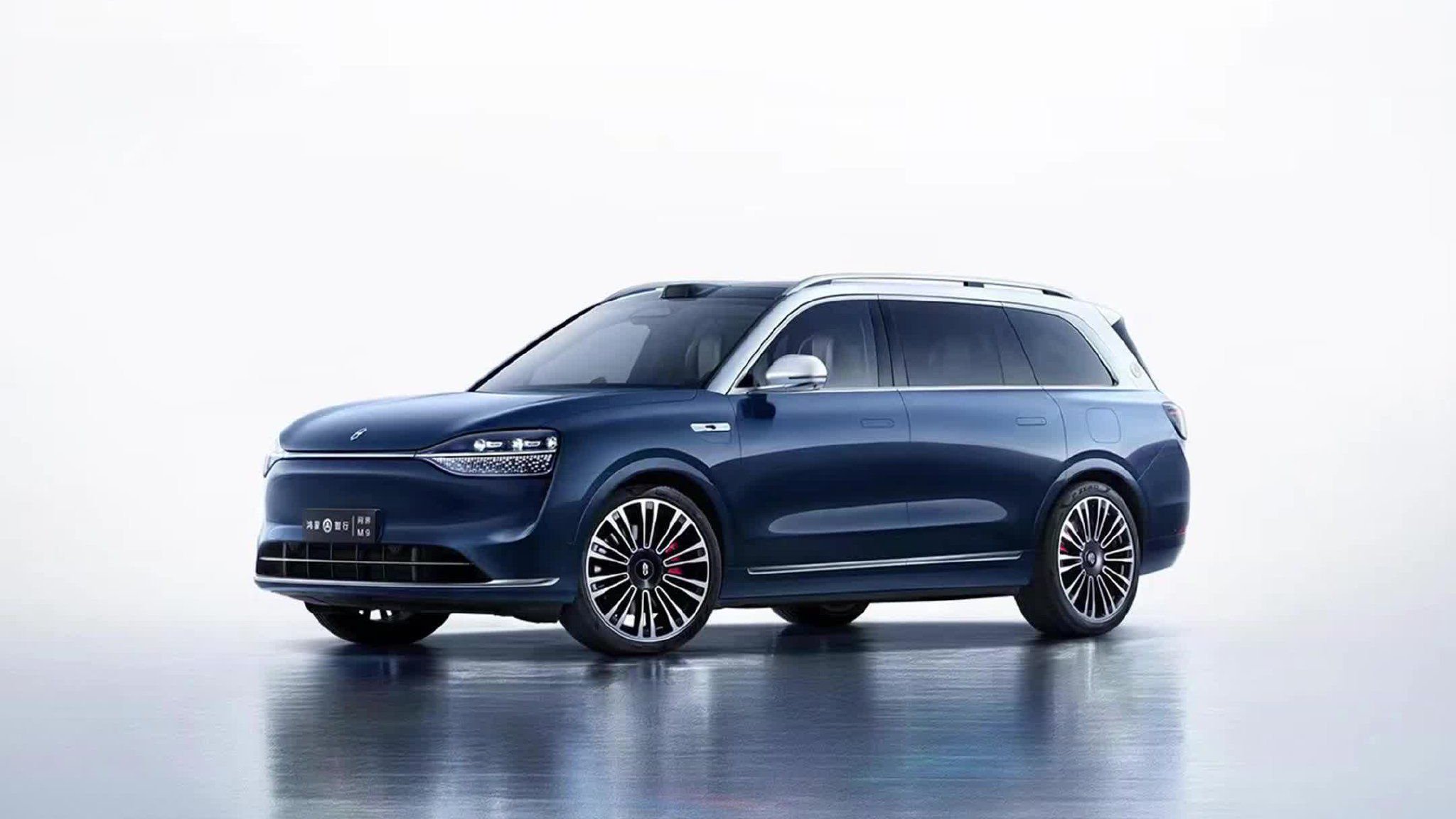 售价46.98万起，问界M9值得冲吗？