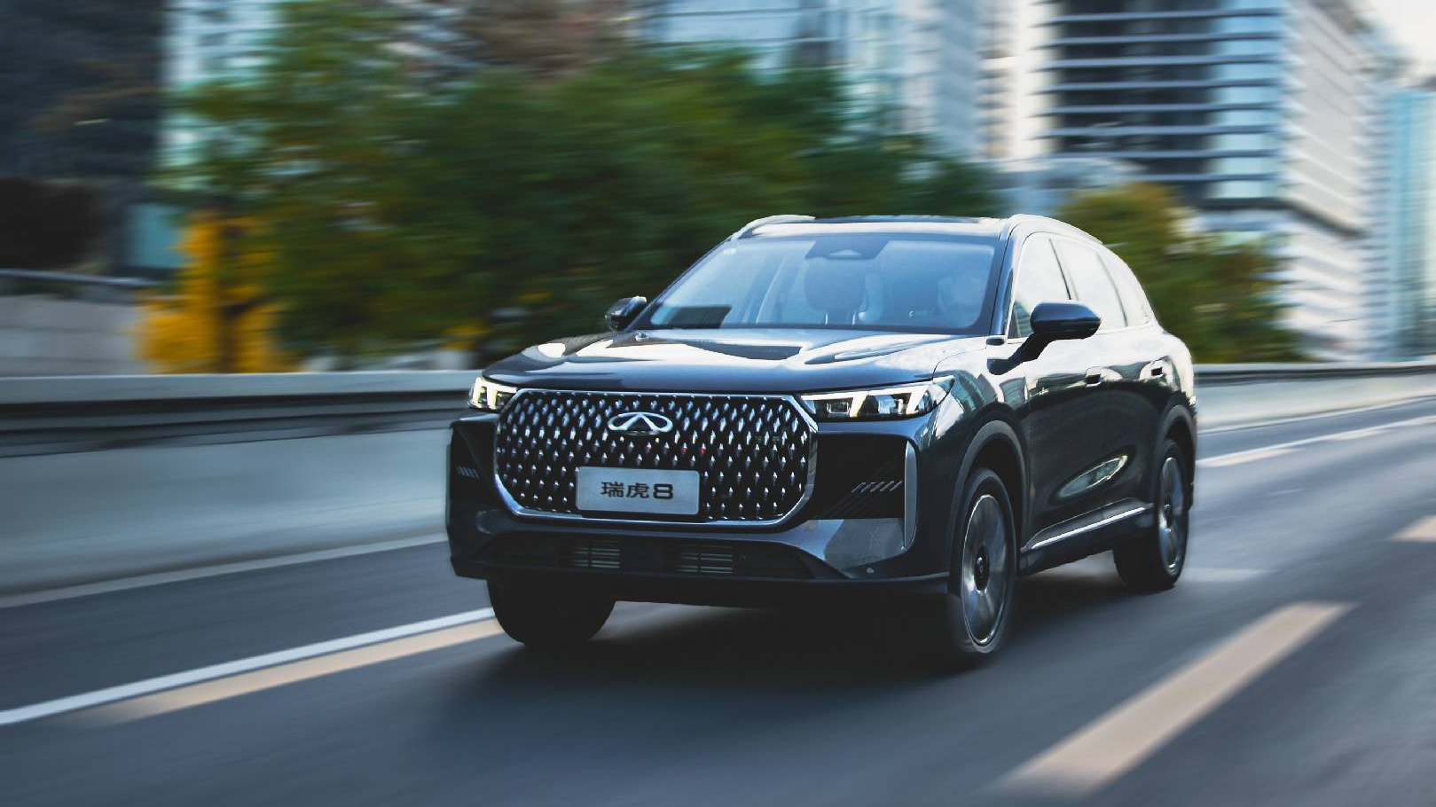 冠军再进化！第五代瑞虎8正式上市，限时抢鲜价9.29万元起