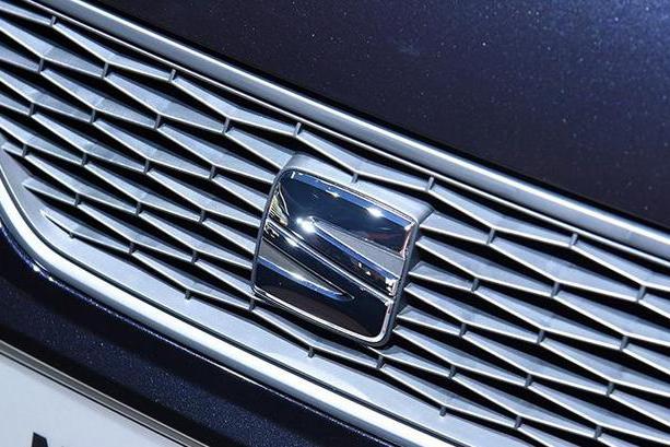 西雅特退出入门级电动车开发项目