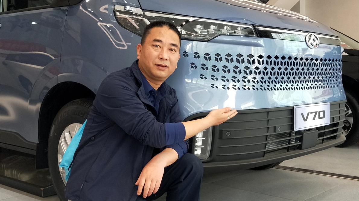 颜值高，空间大且具有科技感，实拍大通新途V70创客版