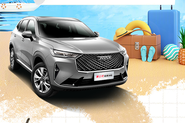 刹车系统检查要及时