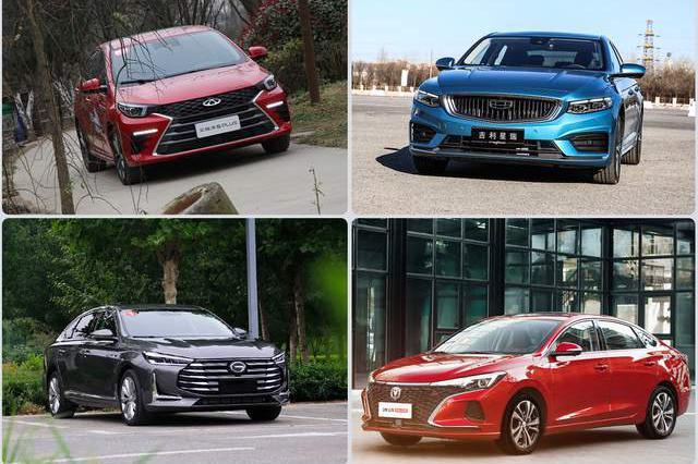 2020最值得推荐的五款自主轿车，含吉利星瑞、红旗H9、逸动PLUS